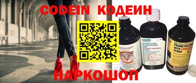 экстази Старая Купавна