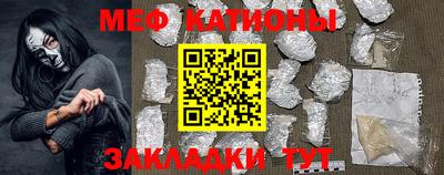 гашик Тара