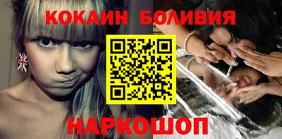 мескалин Тверь