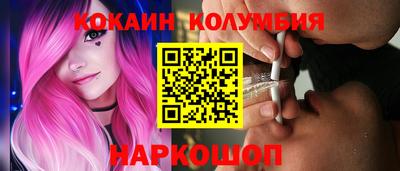 экстази Старая Купавна