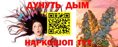 кокаин колумбия Среднеуральск