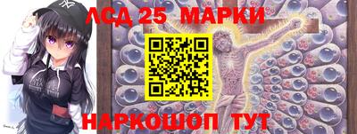 экстази Старая Купавна