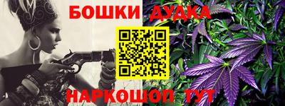 кокаин колумбия Среднеуральск