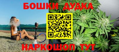 кокаин колумбия Среднеуральск