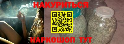 гашик Тара