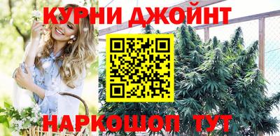 тгк Ставрополь
