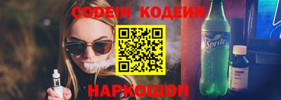 кокаин колумбия Среднеуральск