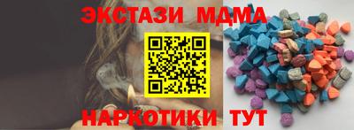 кокаин колумбия Среднеуральск