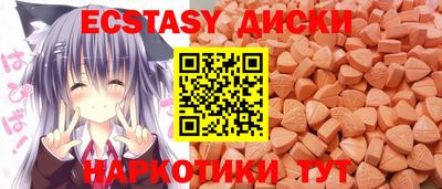 MESCALINE Татарск