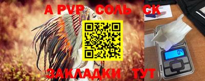 экстази Старая Купавна