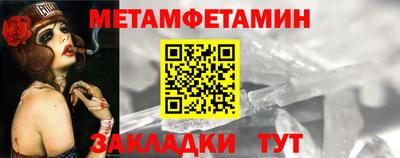 экстази Старая Купавна