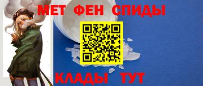 мескалин Тверь