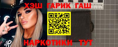 кокаин колумбия Среднеуральск