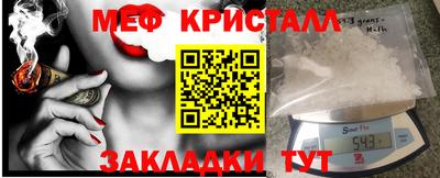экстази Старая Купавна