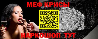 гашик Тара