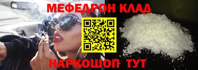 кокаин колумбия Среднеуральск