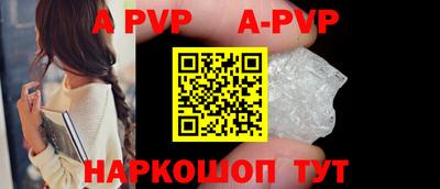 гашик Тара